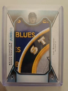2017-18 Black Diamond ROOKIE TEAM LOGO #RTL-IB Ivan Barbashev RC Jumbo Patch - Picture 1 of 3