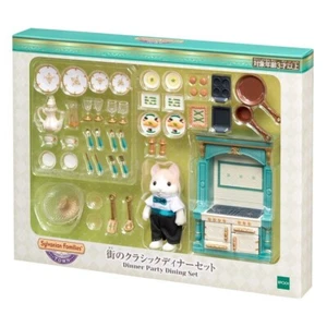 Calico Critters City Classic Dinner Set Curly-eared cat Japan Sylvanian Families - Picture 1 of 12