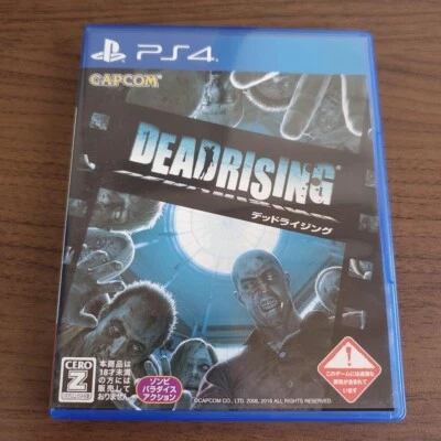 USED Dead Rising Sony PlayStation 4 PS4 Capcom Japan - Image 1 of 3