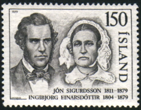 43461-- Iceland Stamp Scott #517 VF Mint NH Pristine, Sigurdsson & Einarsdottir Cover