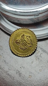 1223 Year 8 Gold Rubiye 1/4 Sultani Turkey Konstantinye Constantinople AU W316 - Picture 1 of 2