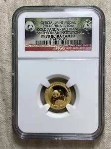 2014 GOLD CHINA MEI XIANG PANDA SMITHSONIAN Medal 1/10 oz Gold NGC PF 70 UC Coin - Picture 1 of 4