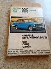 TRIUMPH HERALD---"JACK BRABHAMS" SERVICE YOUR OWN HERALD CAR CARE CARDS