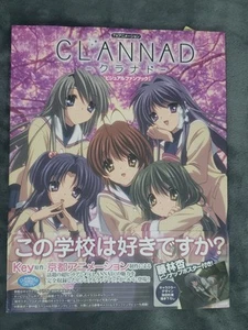 CLANNAD TV Animation Visual Fan Book - Picture 1 of 6
