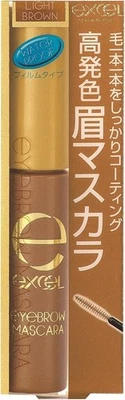 NOEVIR excel Eyebrow Liquid Mascara Long Last Waterproof N BM02 Light Brown JP - Image 1 of 4