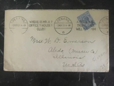 1933 Penang Straits Settlements Cover To Aledo IL Usa Slogan Cancel Where Mr X - Image 1 of 2