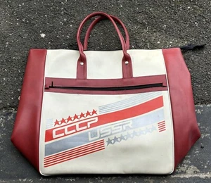 Russia Large Bag Sports Tote CCCP USSR 1980’s Olympic - Picture 1 of 7