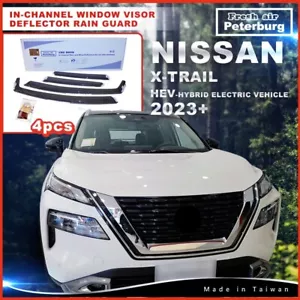 for NISSAN X-TRAIL 2023- IN-CHANNEL WIND DEFLECTOR 4PCS - Picture 1 of 7