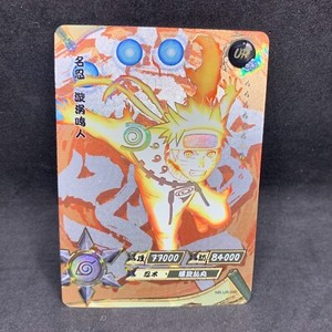 Naruto Kayou CCG - Naruto Uzumaki UR-090 Ultra Rare - Naruto Trading Card - NM