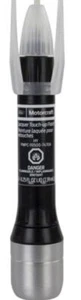 Ford OEM Touch Up Paint Dark Matter Code: HY - Picture 1 of 1