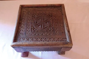 Carved Mandala India Bajot Tea Table - Picture 1 of 5