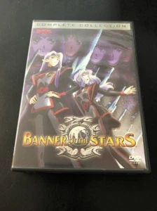 Banner of the Stars - Complete 13 Episode Collection DVD 3-Disc Box Set Bandai - Picture 1 of 5