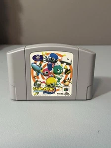 Chameleon Twist Japanese import N64 TESTED US SELLER - Picture 1 of 2