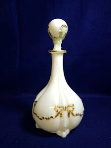 Milk Glass Decanter with Ribbon Design, 11 1/2" tall - Picture 1 of 6