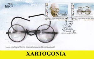 GRECIA 2019, 150 AÑOS DEL NACIMIENTO DE Mahatma Gandhi, FDC, MNH - Imagen 1 de 1