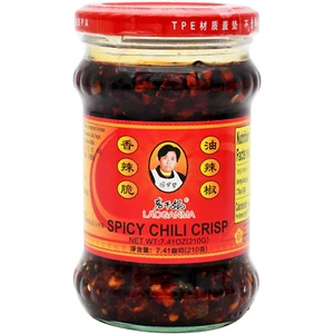 Spicy Chili Crisp 7.41Oz (210G) - 2 Pack - Picture 1 of 12