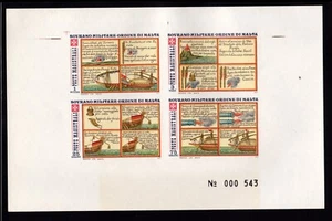 Prova di stampa S.M.O.M antiche segnalazioni della marineria dell'ordine 2 1977 - Imagen 1 de 1