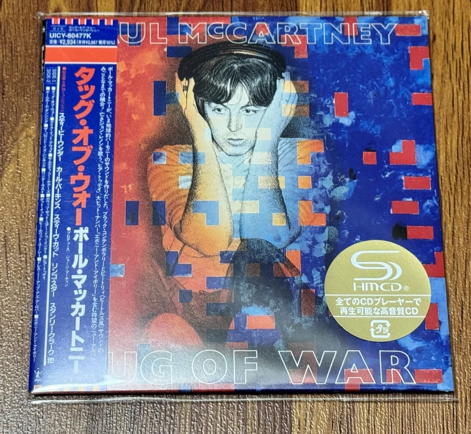 Paul McCartney Tug Of War CD 5380904 NUOVO