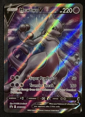 Mewtwo V - SWSH229 SWSH: Sword & Shield Promo Cards - Promo NM Holo - Image 1 of 2
