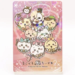 Tarjeta coleccionable Magical Chiikawa Rakko Momonga Kurimanju Shisa Usagi Holo TGC Japón - Imagen 1 de 9