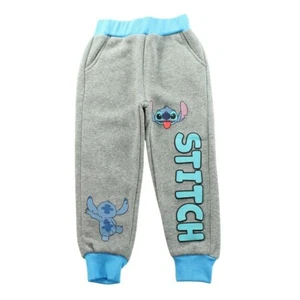 Boys' Jogging Pants. Gray Color. LILO & STITCH (Model No. 2) - Picture 1 of 6