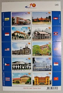 Thailand Scott# 2315 ASEAN 2007 MNH, M/S - Picture 1 of 1
