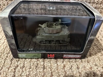 Hobby Master 1:72 M8 HMC, No. 80051, ROC Army, Late 1940s, No. HG4914 - Image 1 of 4