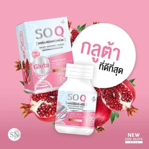 SOQ Gluta Kollagen 1000mg reduziert dunkle Flecken Sommersprossen Falten Aufhellung Haut Körper - Bild 1 von 19