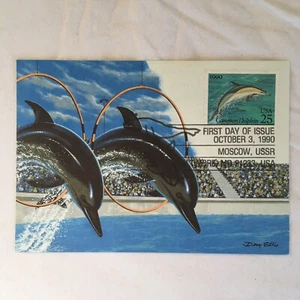 25 Cent Stamp Common Dolphin First Day Cover 10/3/90 Baltimore MD Moscow USSR FS - Picture 1 of 4