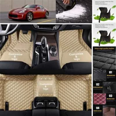 For Nissan 370Z Car Floor Mats Interior Accessories Leather Auto Personalized - Изображение 1 из 4