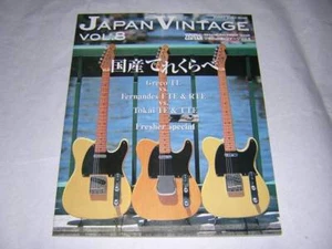 The VINTAGE GUITAR - Vol.8 ??featuring Greco Fernandes Tokai - Bild 1 von 3