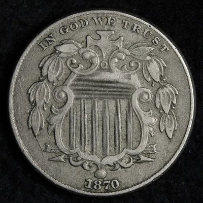 1870 Shield Nickel XF+ E227 STYLM - Image 1 of 2