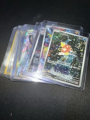 Banger 批量 Pokemon 卡系列 全艺术 Wotc 复古 Holos Magikarp 203 — 第 1/4 张图片