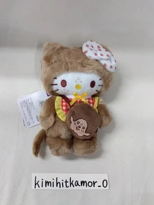 Monchhichi # Hello Kitty X Gingham Check Plush S Dolls & Stuffed Animals Gift - Picture 1 of 7