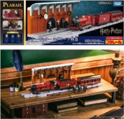 TAKARA TOMY Plarail Harry Potter Hogwarts Express Train Platforms 9＆3/4, 3kids - Image 1 of 3