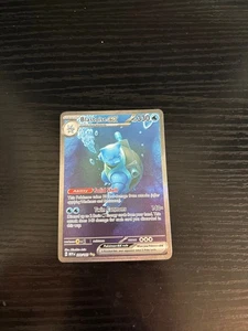 Blastoise ex 200/165 Sv: Scarlet & Violet 151 Holo - Picture 1 of 2