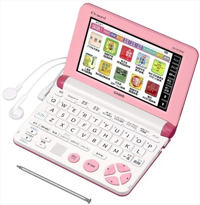 Casio Ex-Word Xd-Sk2800Vp Vivid Pink Electronic Dictionary Japanese NEW - Image 1 of 4