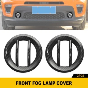 For Jeep Renegade 19+Front Bumoer Fog Light Bezel Guards Cover Trim Carbon Fiber - Picture 1 of 8