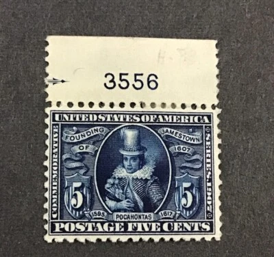 US 1907 VF-XF MH Sc#330 Plate # Single.    (A) - Image 1 of 2