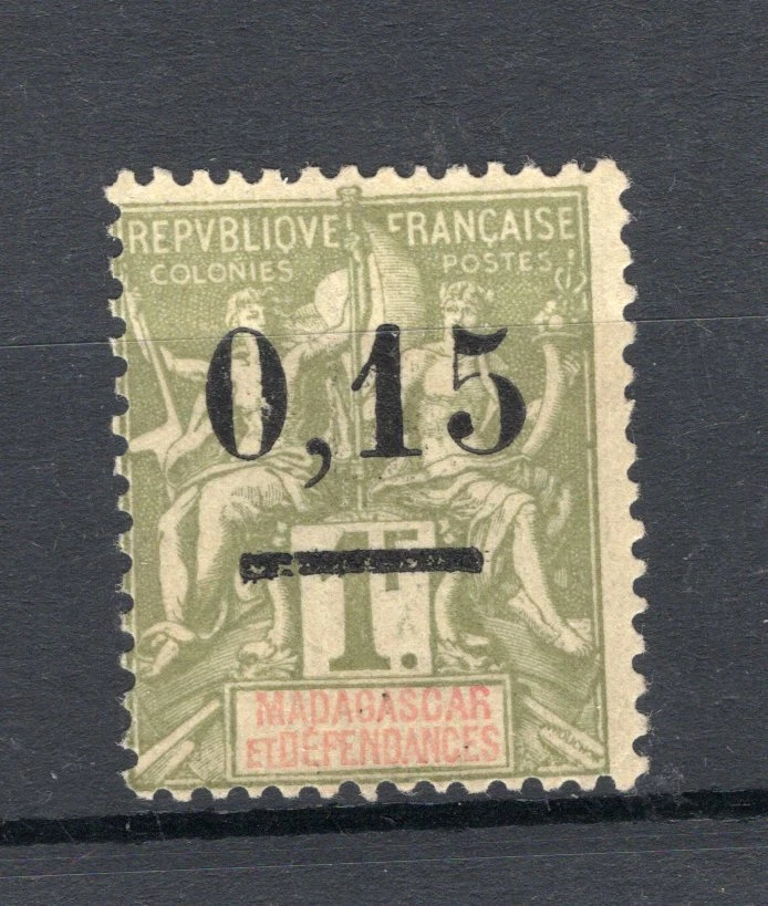 FRANCE MADAGASCAR, YV # 55, MH - Image 1 of 1