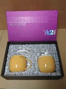 Health Restorative Tea & Coffee Mugs – 2pc Set – Strainer & Suction Lid Included - Picture 1 of 10
