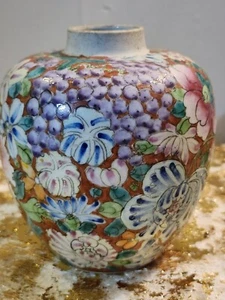 Antique Chinese Millefiori (Thousand Flowers) Vase - Picture 1 of 9