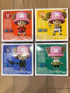 Bandai One Piece Chopper Aim To Be Pirate Figure Set of 4 Types captain swordman - Picture 1 of 6