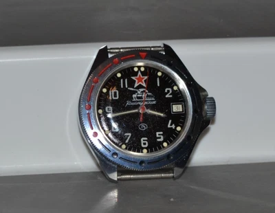 Vostok Komandirskie Military Mechanical Watch Soviet Tank & Red Star 2414A - Image 1 of 4