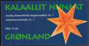 GROENLANDIA 1996 Natale LB MNH** - Picture 1 of 1
