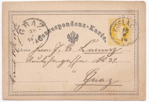 Köflach,2 Kreuzer Ganzsache,nach Graz,1876  (59) - Picture 1 of 3