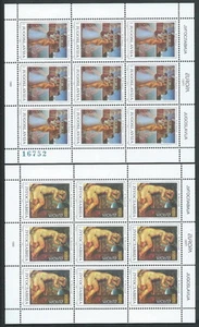 1993 EUROPA JUGOSLAVIA MINIFOGLI MNH ** - B - Picture 1 of 1