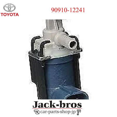 VÁLVULA INTERRUPTOR DE VACÍO TOYOTA ORIGINAL OEM CAMRY HIGHLANDER LEXUS ES300 90910-12241 Foto 1 de 4