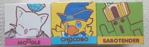 Final Fantasy × Universal Studio Japón Caja de regalo vacía Chocobo, Moogle, Cactuar - Imagen 1 de 3