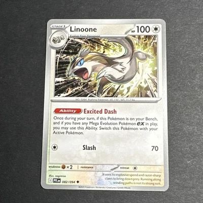 Linoone 082/094 - ME02 Phantasmal Flames PFL - Pokemon - NM/M English - Image 1 of 2